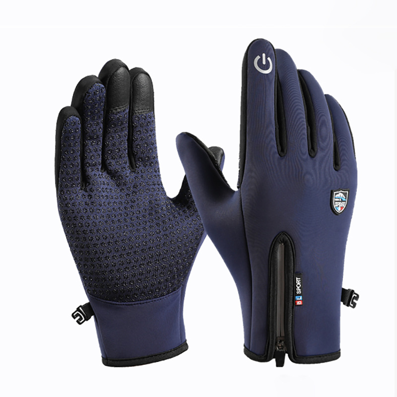 USB-verwarmde handschoenen voo - Heated Gloves Electric recensie en prijs
