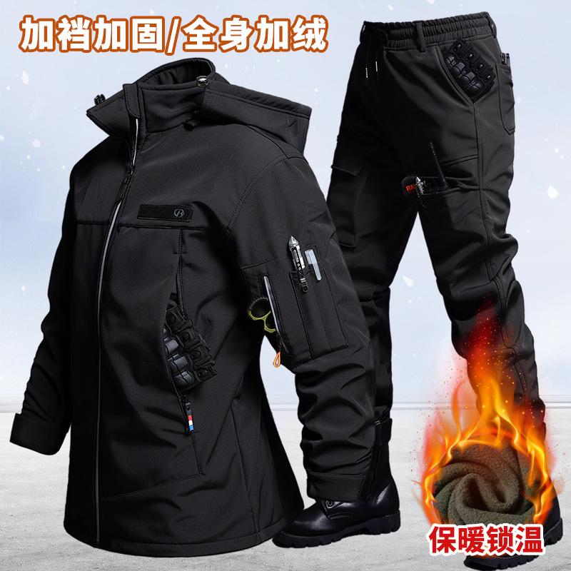Herfst en winter fluwelen wate - Winter Clothing Pk recensie en prijs